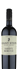wine thumbnail