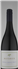 wine thumbnail