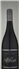 wine thumbnail