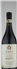 wine thumbnail