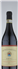 wine thumbnail