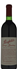 wine thumbnail
