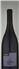 wine thumbnail