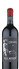 wine thumbnail