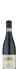 wine thumbnail