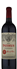 wine thumbnail
