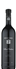 wine thumbnail