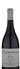 wine thumbnail