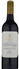 wine thumbnail