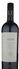 wine thumbnail