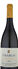 wine thumbnail