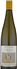 wine thumbnail