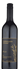 wine thumbnail