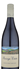 wine thumbnail