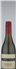 wine thumbnail