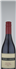wine thumbnail