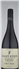 wine thumbnail