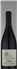wine thumbnail