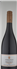 wine thumbnail