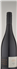 wine thumbnail