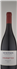 wine thumbnail