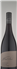 wine thumbnail