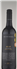 wine thumbnail