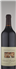 wine thumbnail