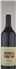 wine thumbnail