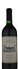 wine thumbnail
