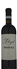 wine thumbnail