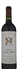 wine thumbnail