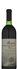 wine thumbnail