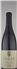 wine thumbnail