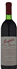 wine thumbnail