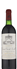 wine thumbnail