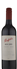 wine thumbnail