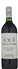 wine thumbnail