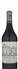 wine thumbnail