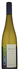 wine thumbnail