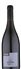 wine thumbnail