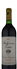wine thumbnail